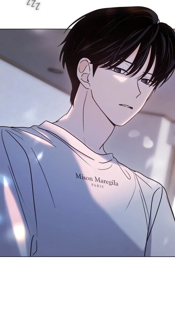 A Kiss Before I Sleep Chapter 36 page 101 - 