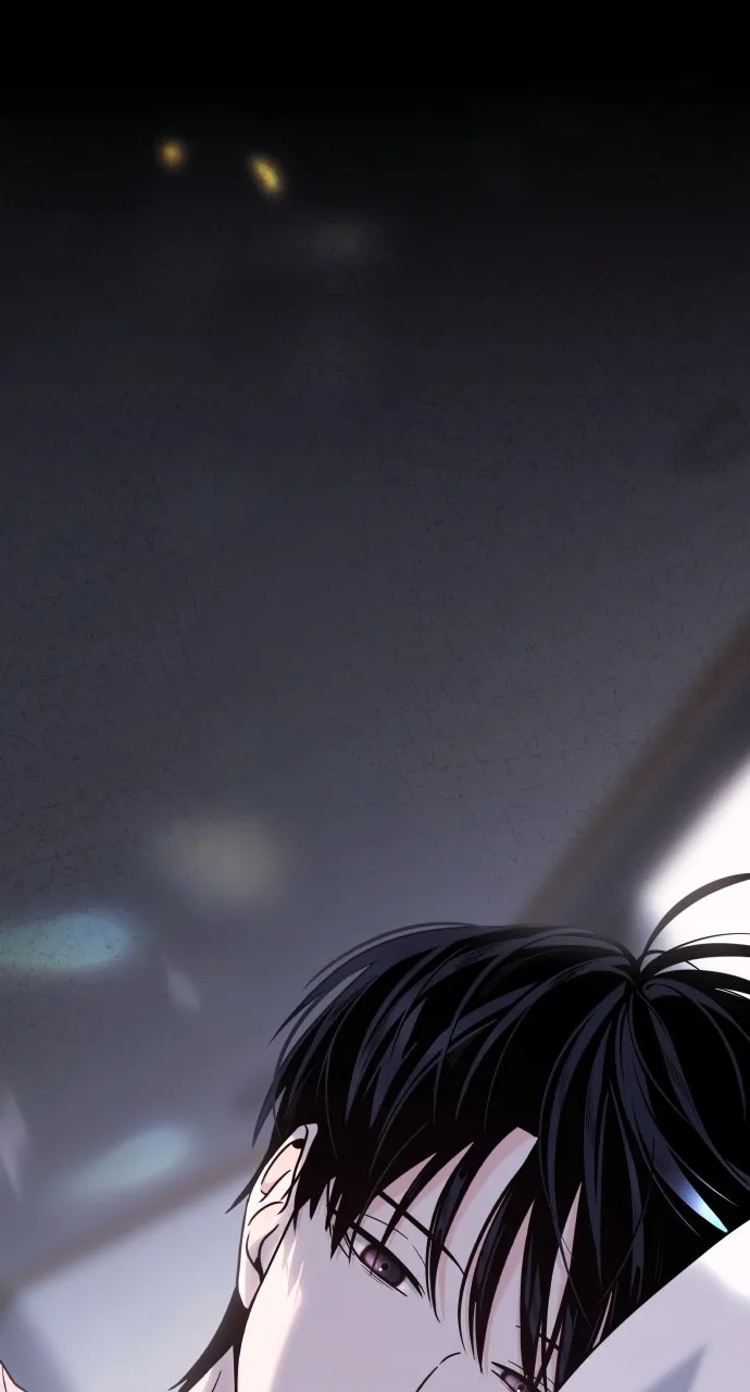 A Kiss Before I Sleep Chapter 36 page 109 - 