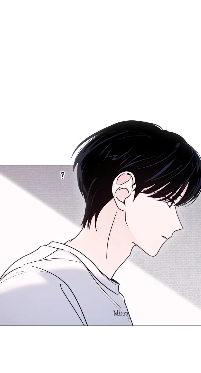 A Kiss Before I Sleep Chapter 36 page 41 - 