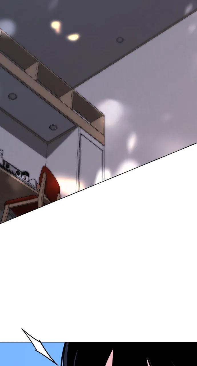 A Kiss Before I Sleep Chapter 36 page 83 - 