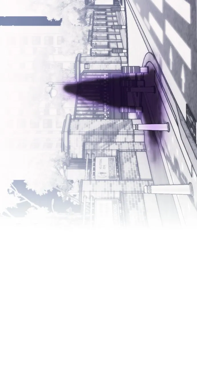 A Kiss Before I Sleep Chapter 37 page 110 - 