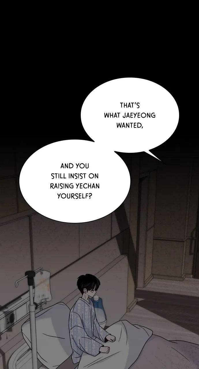 A Kiss Before I Sleep Chapter 37 page 13 - 