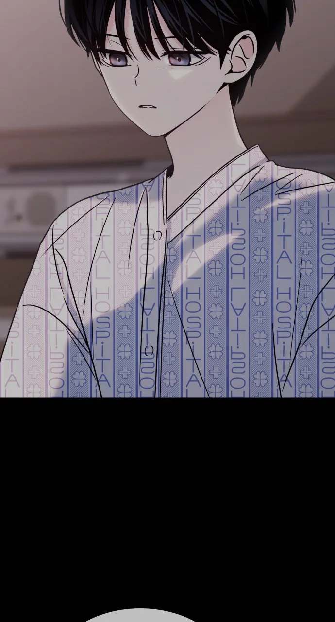 A Kiss Before I Sleep Chapter 37 page 15 - 