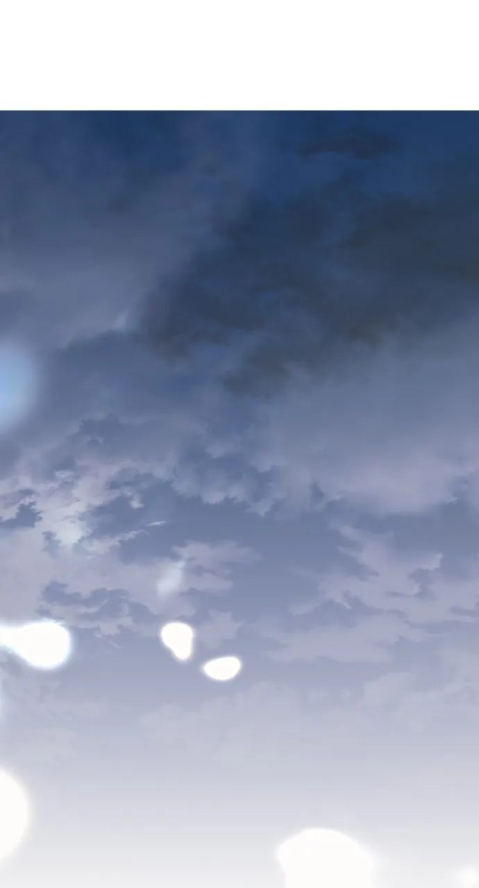 A Kiss Before I Sleep Chapter 37 page 29 - 