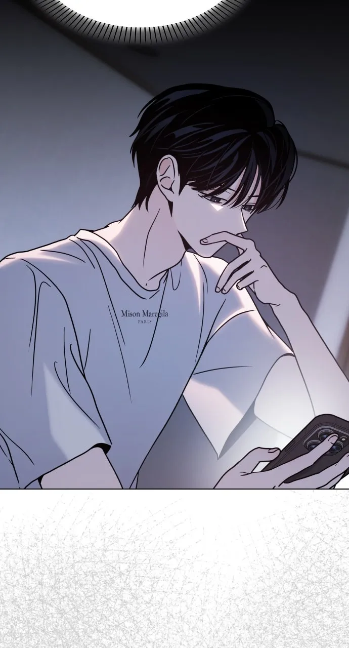 A Kiss Before I Sleep Chapter 37 page 6 - 