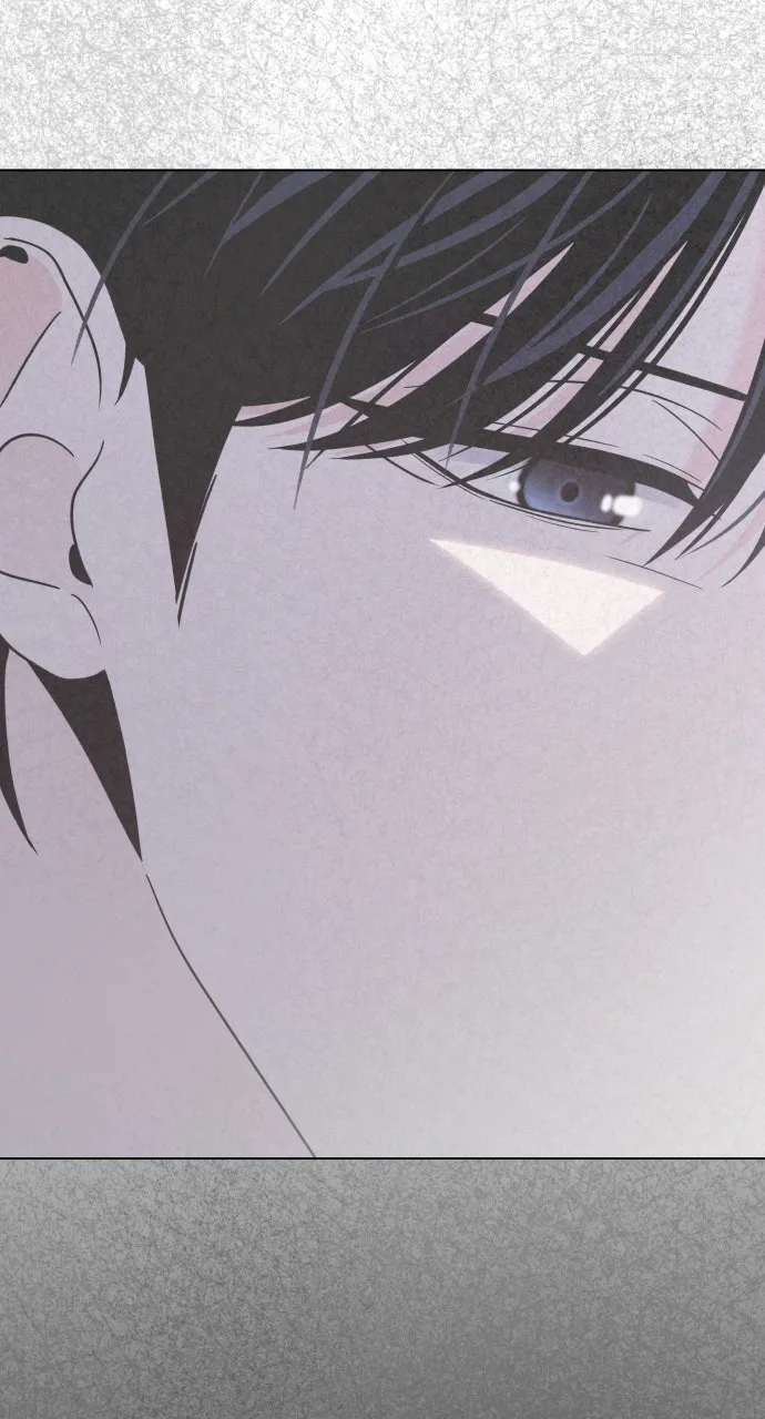 A Kiss Before I Sleep Chapter 37 page 7 - 