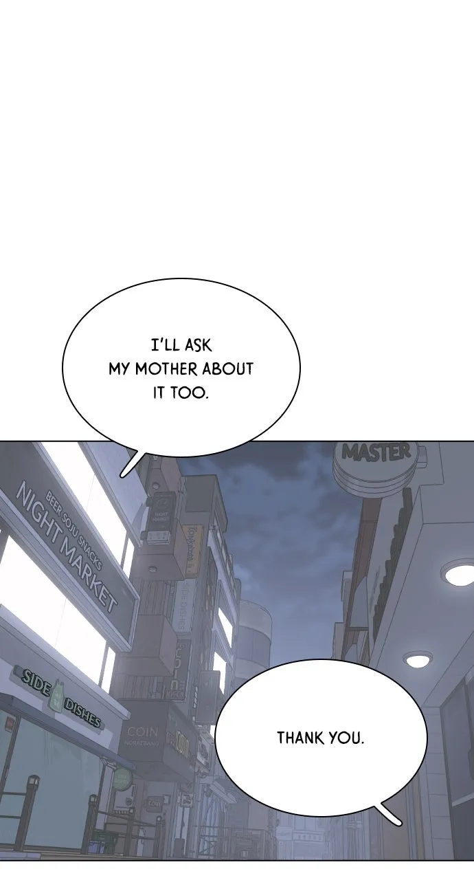 A Kiss Before I Sleep Chapter 37 page 99 - 
