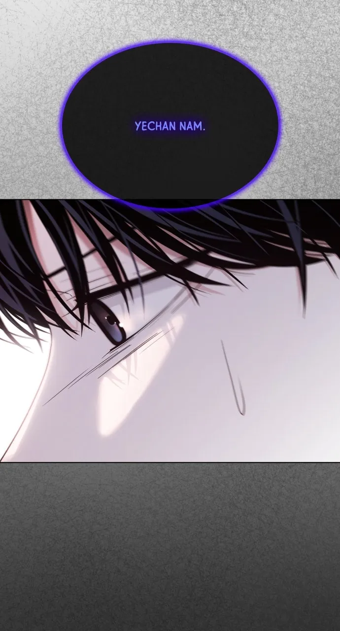A Kiss Before I Sleep Chapter 38 page 105 - 