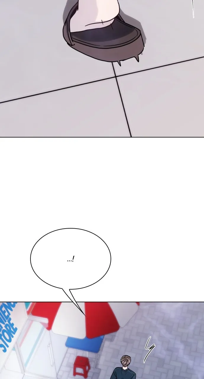 A Kiss Before I Sleep Chapter 38 page 14 - 