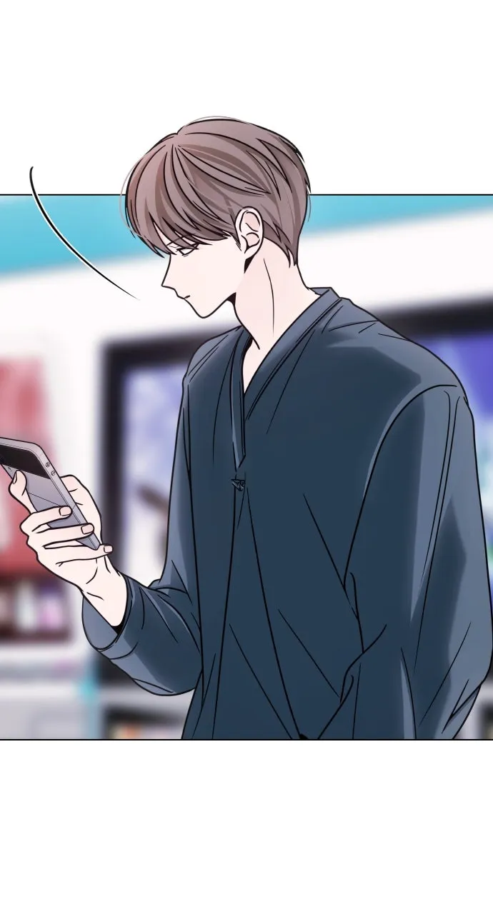A Kiss Before I Sleep Chapter 38 page 4 - 