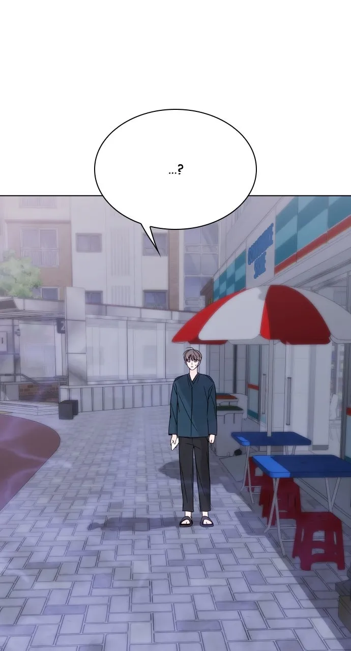 A Kiss Before I Sleep Chapter 38 page 38 - 