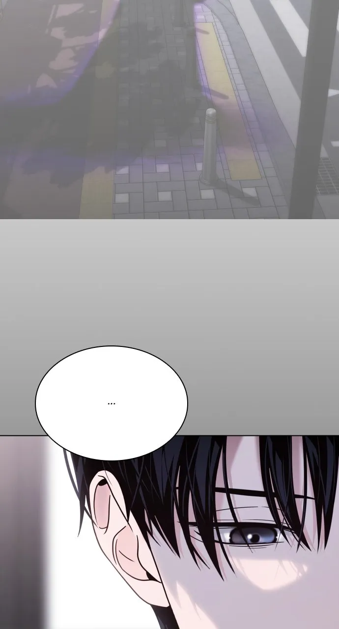 A Kiss Before I Sleep Chapter 38 page 96 - 