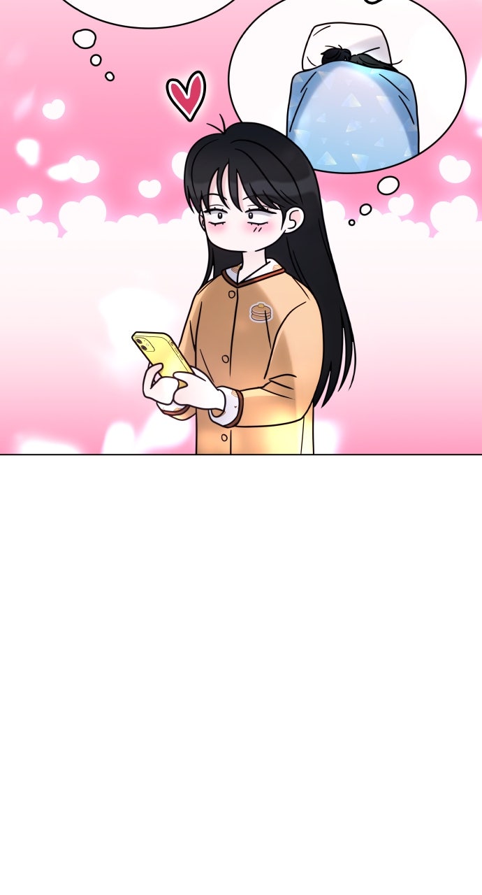 A Kiss Before I Sleep Episode 39 page 51 - 