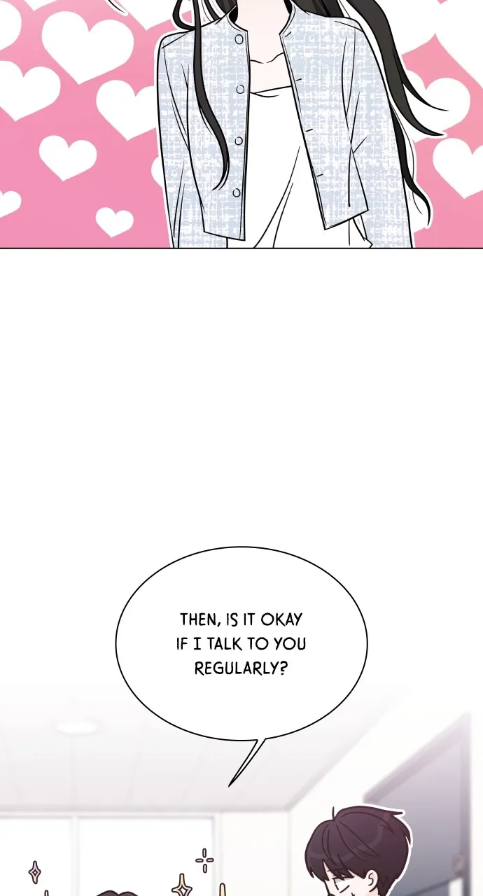 A Kiss Before I Sleep Chapter 4 page 12 - 