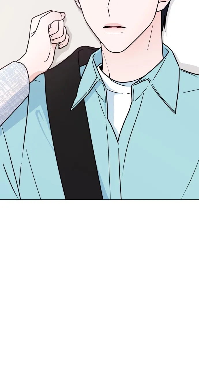 A Kiss Before I Sleep Chapter 4 page 5 - 