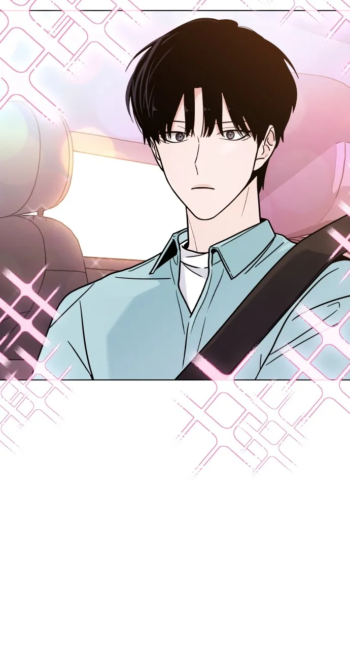 A Kiss Before I Sleep Chapter 4 page 56 - 