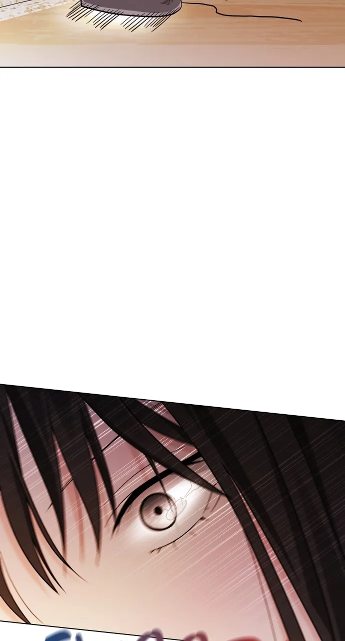 A Kiss Before I Sleep Chapter 4 page 85 - 