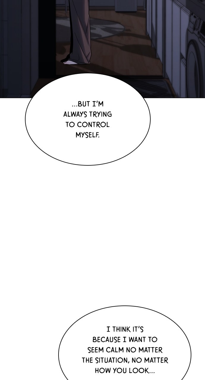 A Kiss Before I Sleep Episode 40 page 58 - 