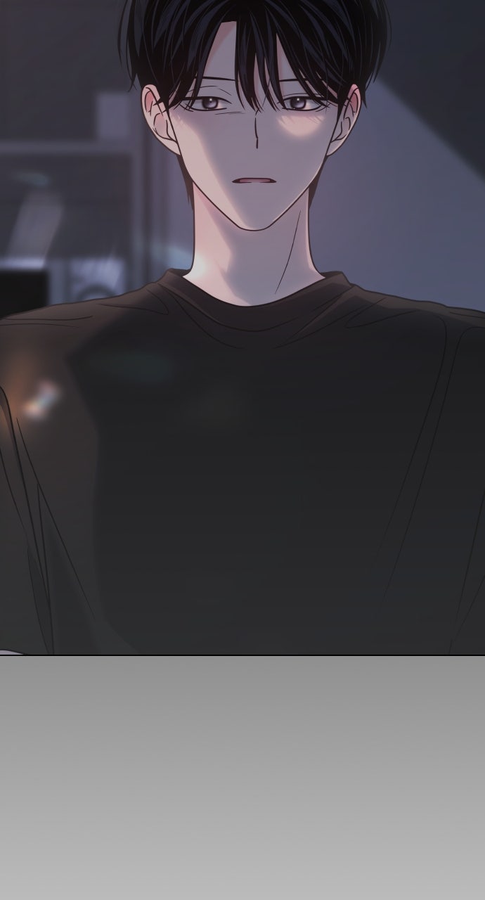 A Kiss Before I Sleep Episode 40 page 75 - 