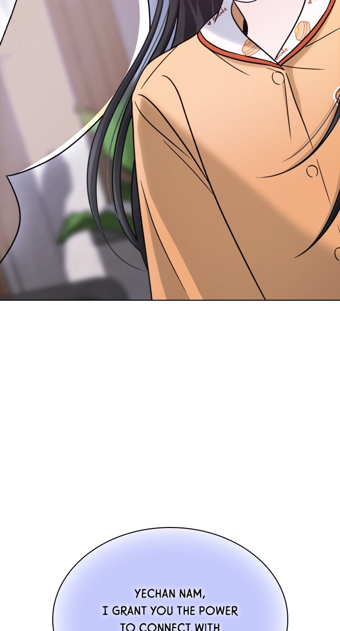 A Kiss Before I Sleep Episode 41 page 103 - 