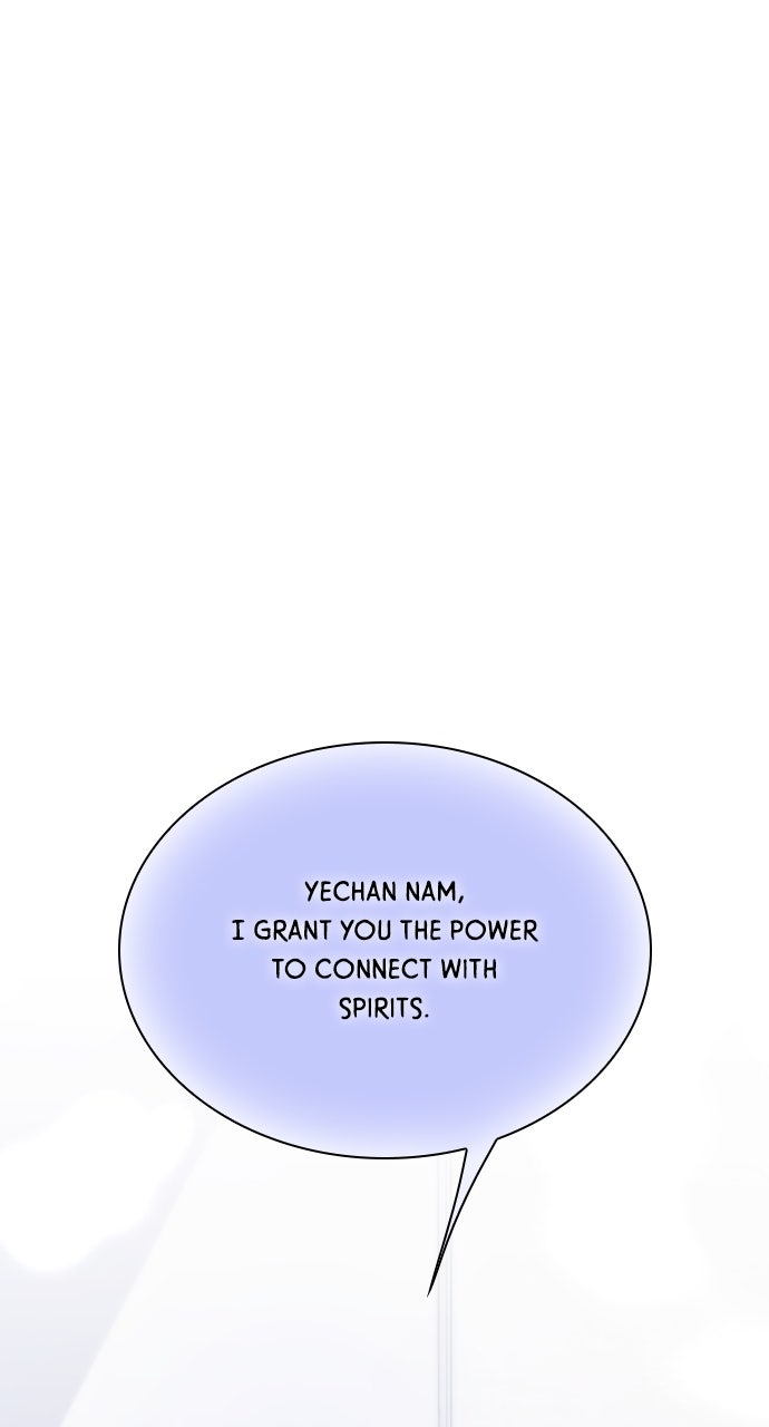 A Kiss Before I Sleep Episode 42 page 1 - 