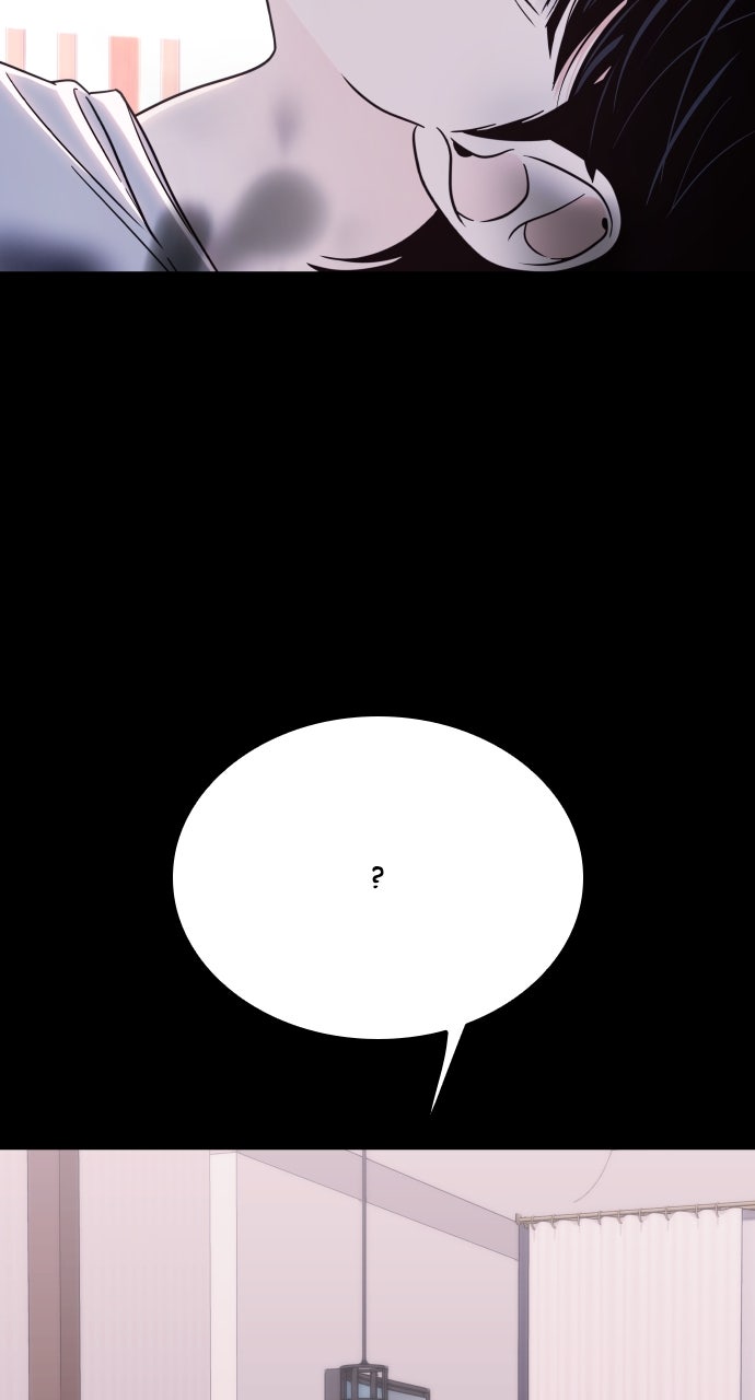 A Kiss Before I Sleep Episode 42 page 12 - 