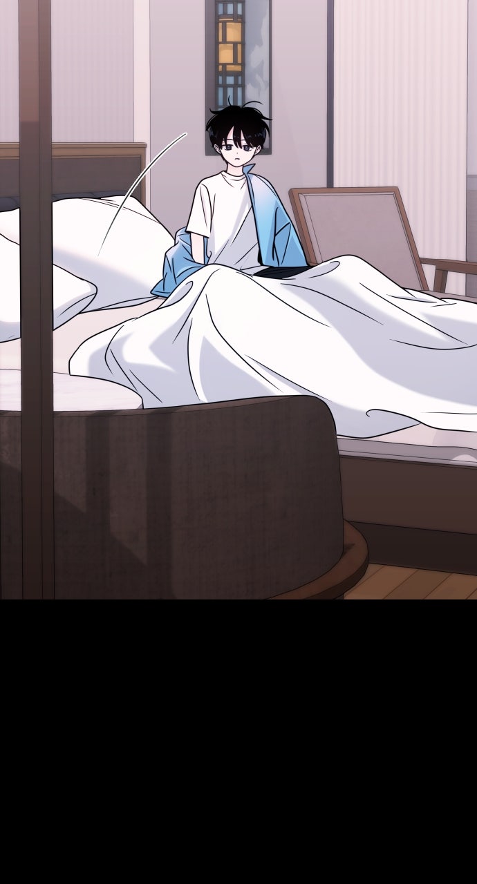 A Kiss Before I Sleep Episode 42 page 13 - 