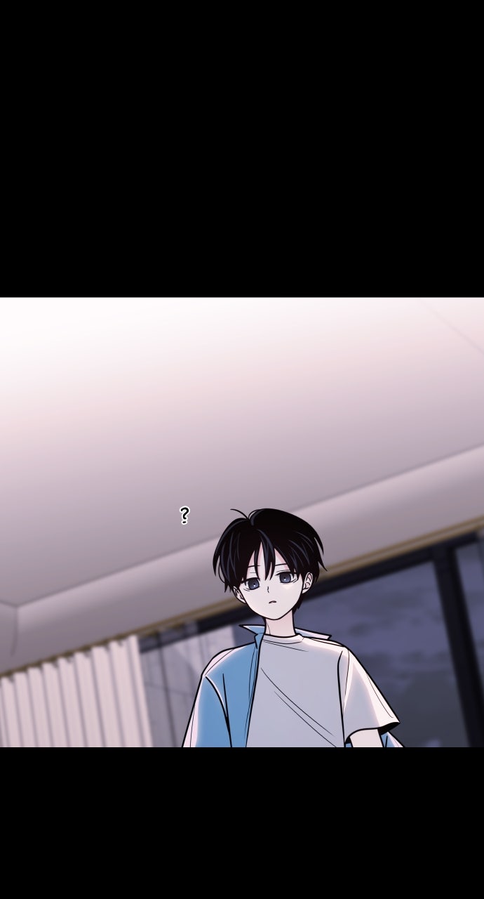 A Kiss Before I Sleep Episode 42 page 15 - 