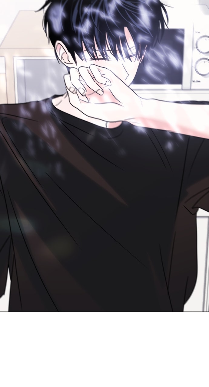 A Kiss Before I Sleep Episode 42 page 4 - 