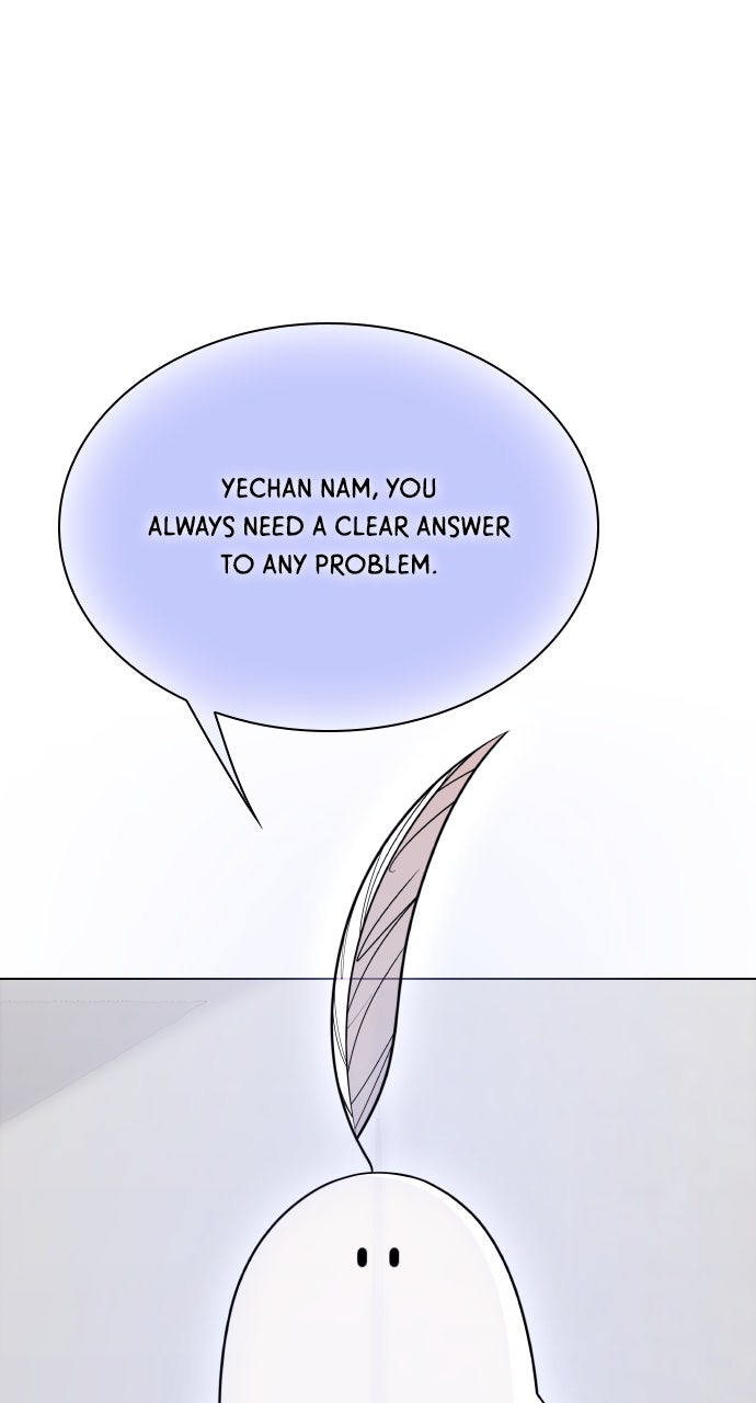 A Kiss Before I Sleep Episode 42 page 33 - 