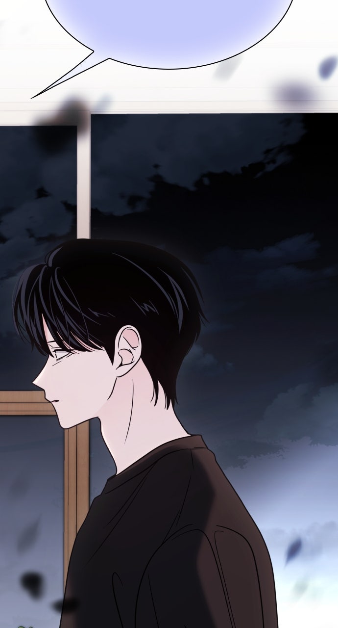 A Kiss Before I Sleep Episode 42 page 40 - 
