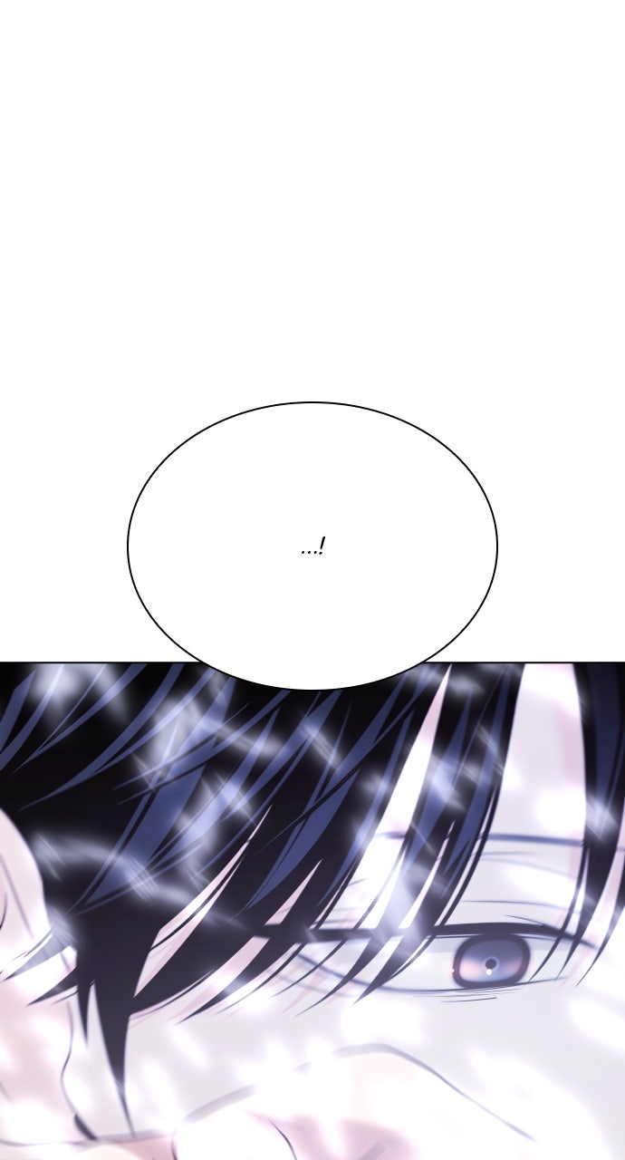 A Kiss Before I Sleep Episode 42 page 5 - 
