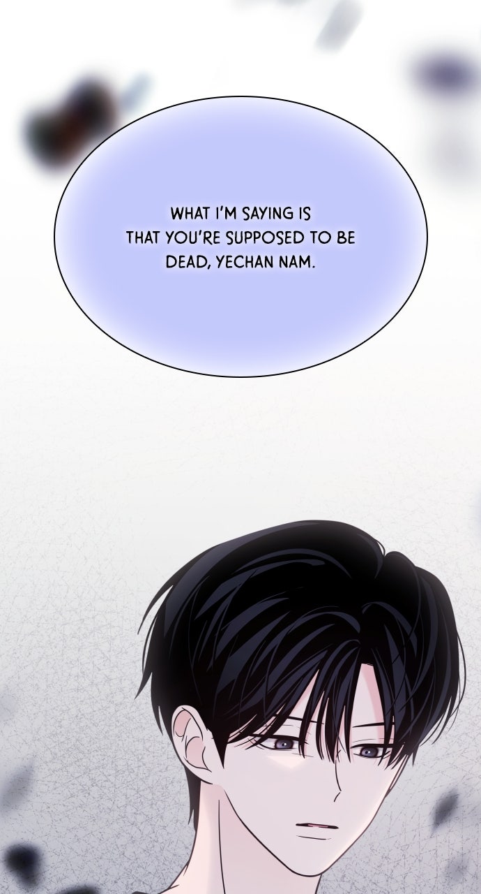 A Kiss Before I Sleep Episode 42 page 51 - 