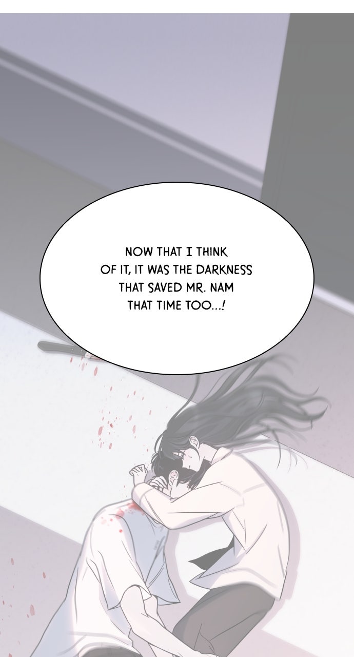 A Kiss Before I Sleep Episode 42 page 58 - 