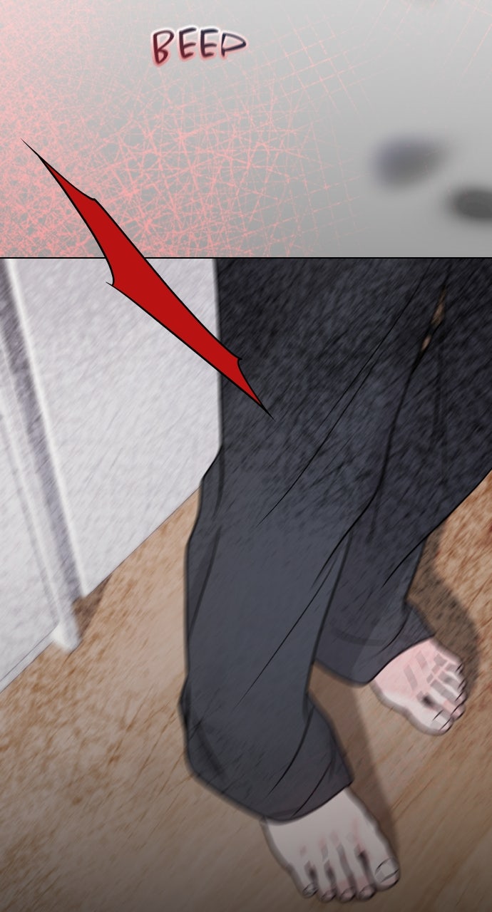 A Kiss Before I Sleep Episode 42 page 8 - 