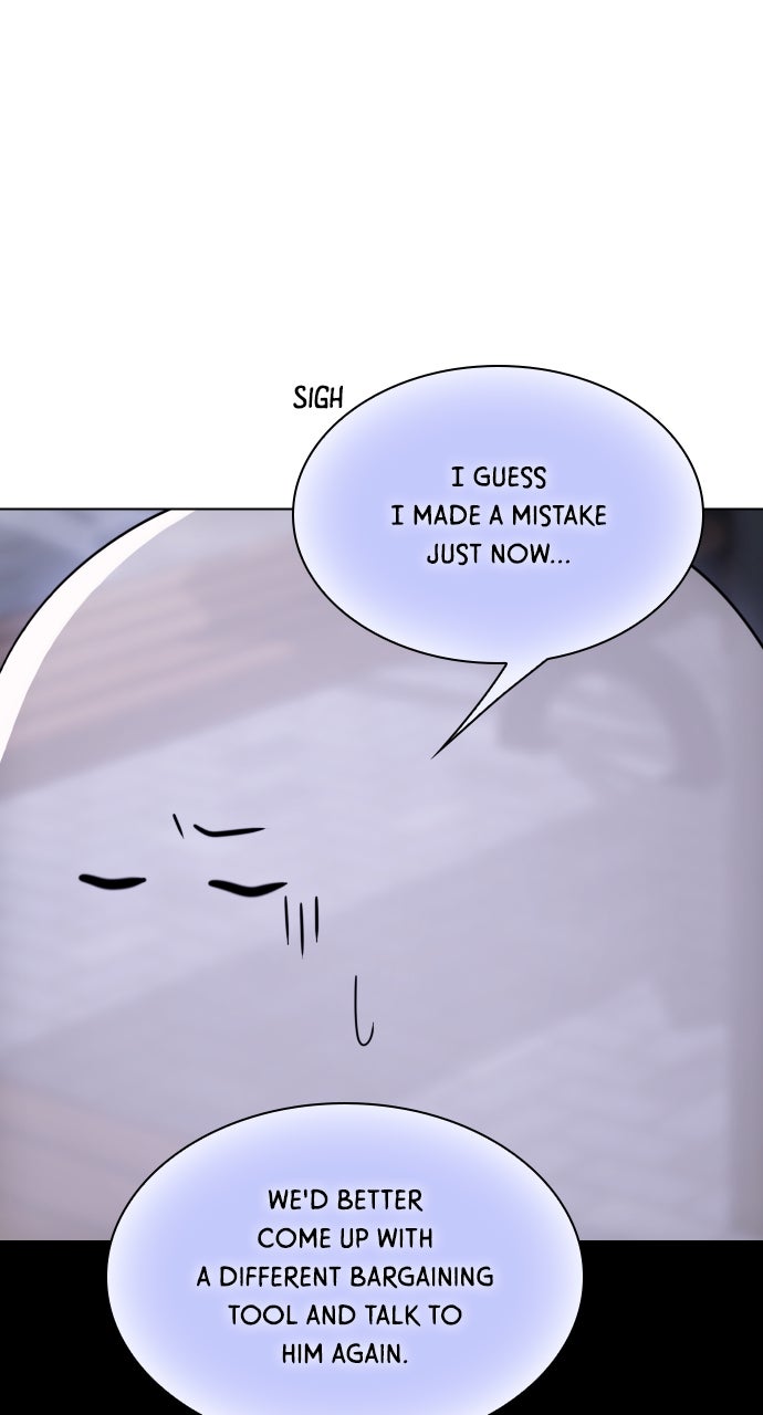 A Kiss Before I Sleep Episode 42 page 81 - 
