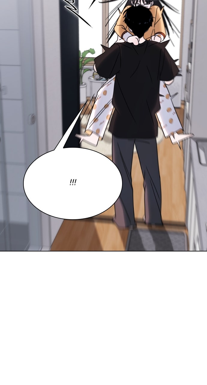 A Kiss Before I Sleep Episode 43 page 34 - 