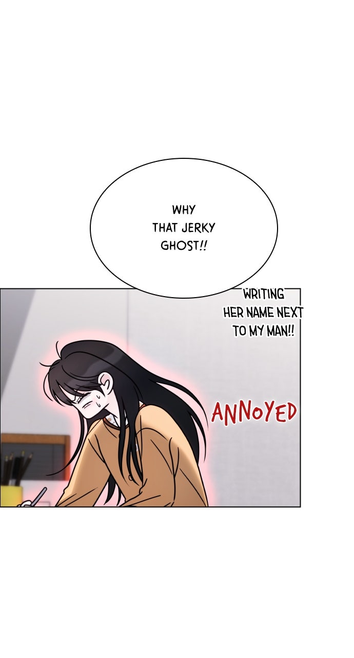 A Kiss Before I Sleep Episode 43 page 77 - 