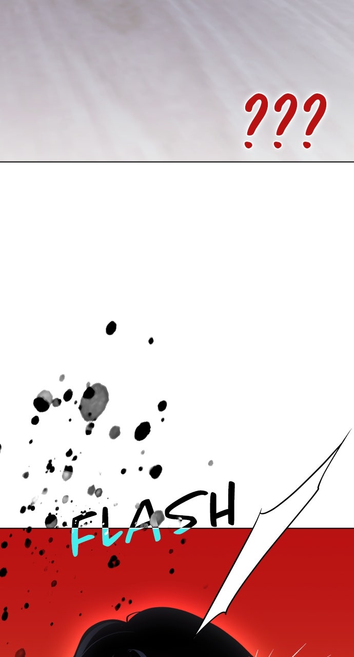 A Kiss Before I Sleep Episode 43 page 88 - 