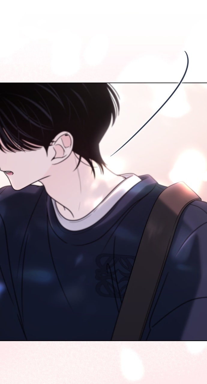 A Kiss Before I Sleep Episode 44 page 16 - 