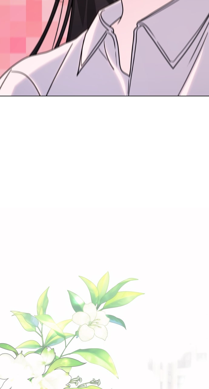 A Kiss Before I Sleep Episode 44 page 22 - 