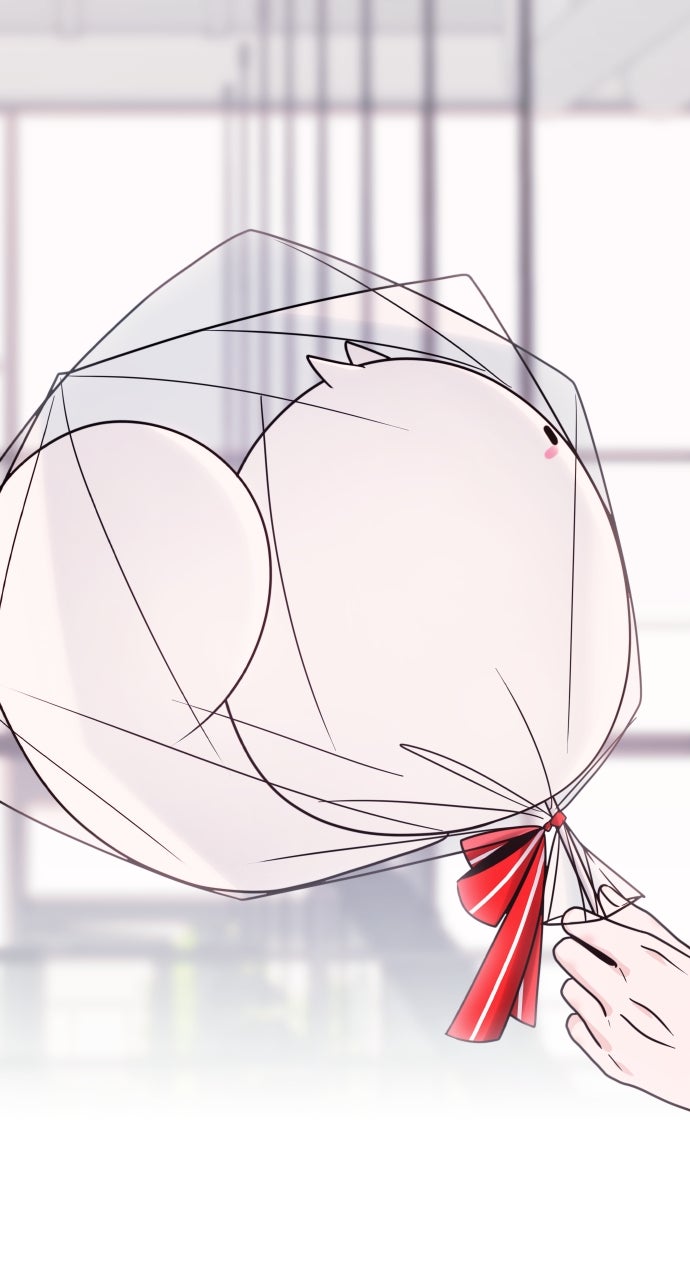 A Kiss Before I Sleep Episode 44 page 54 - 