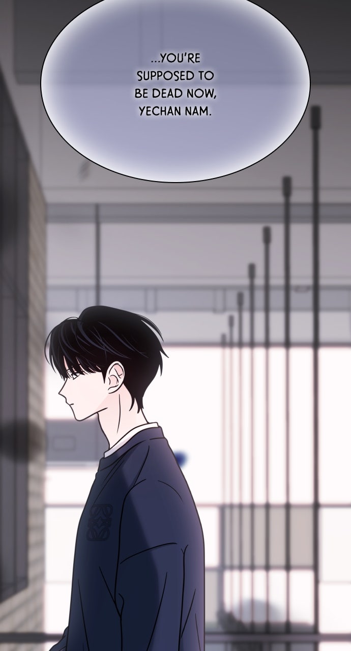A Kiss Before I Sleep Episode 44 page 58 - 