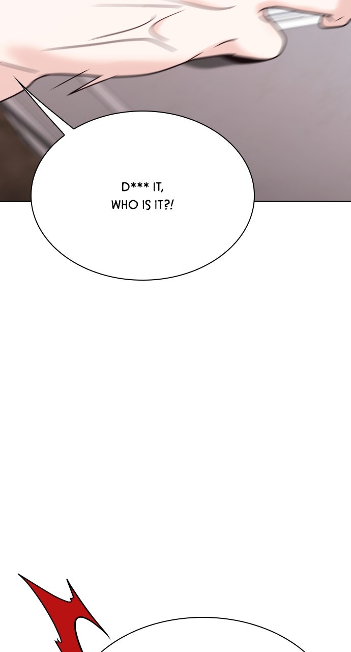 A Kiss Before I Sleep Episode 45 page 5 - 