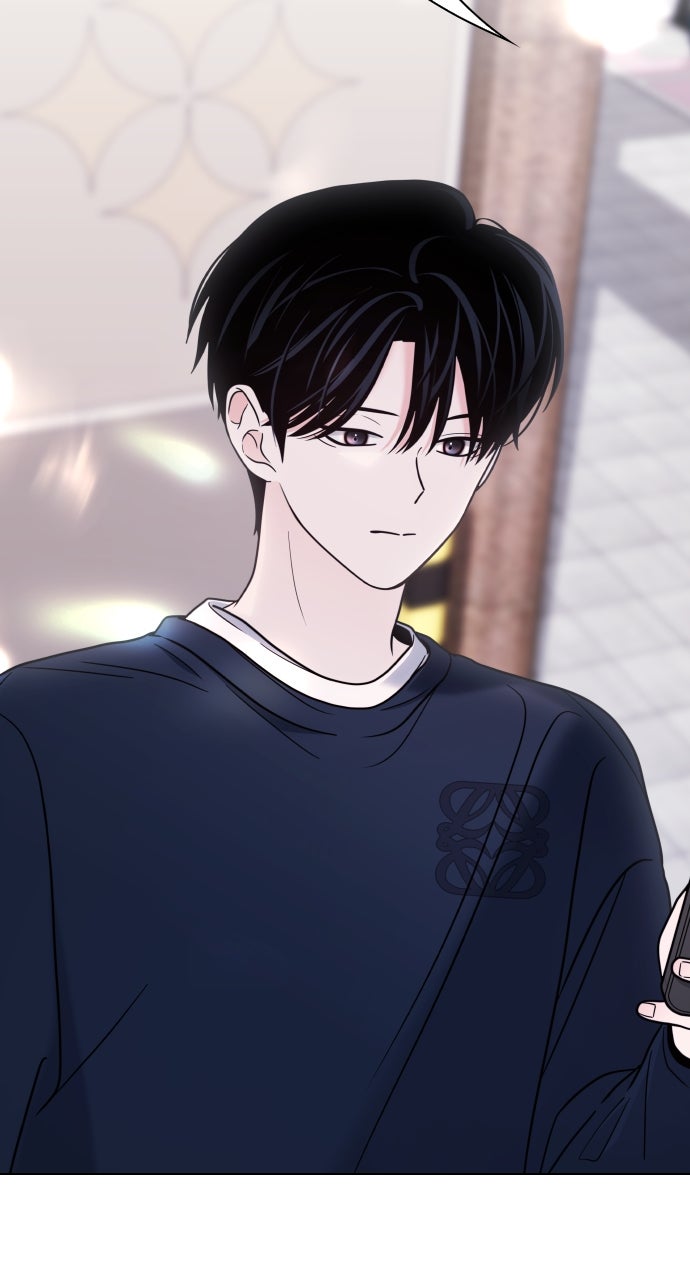 A Kiss Before I Sleep Episode 45 page 58 - 