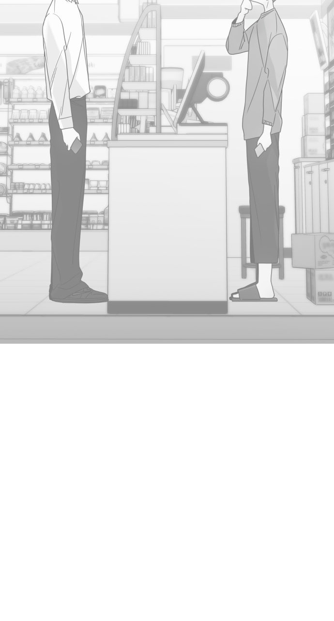 A Kiss Before I Sleep Episode 45 page 76 - 