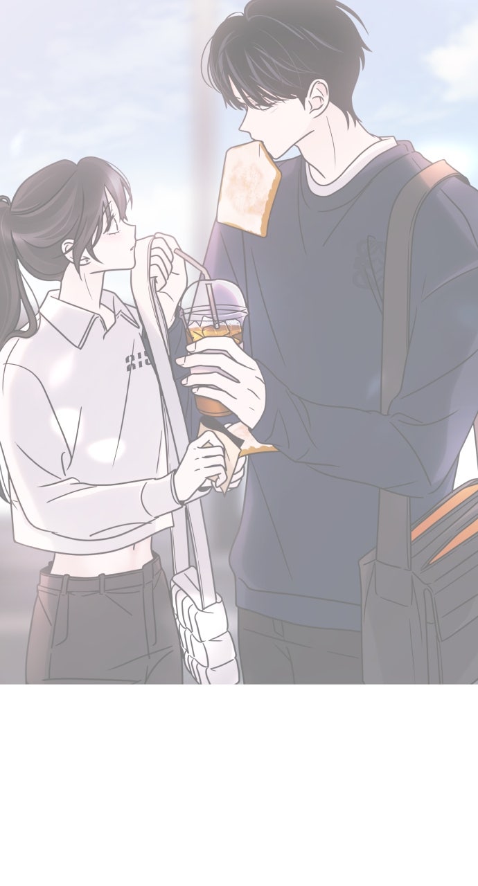A Kiss Before I Sleep Episode 46 page 48 - 