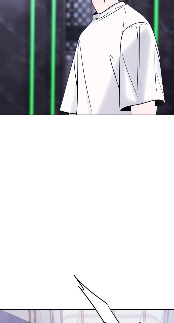 A Kiss Before I Sleep Episode 46 page 56 - 