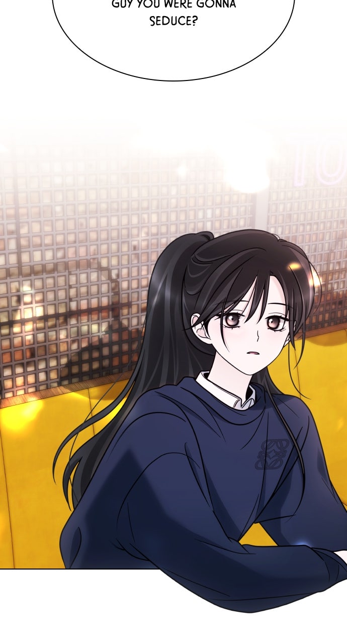 A Kiss Before I Sleep Episode 46 page 75 - 