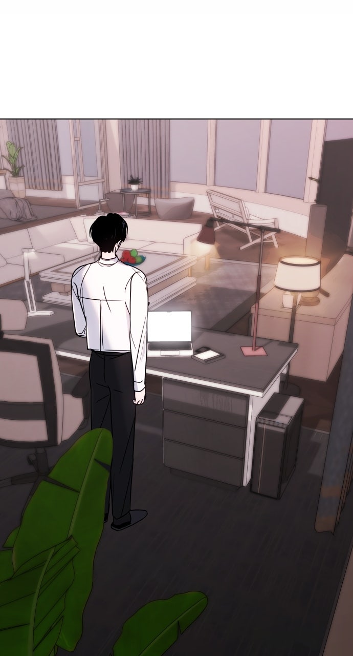 A Kiss Before I Sleep Episode 47 page 23 - 